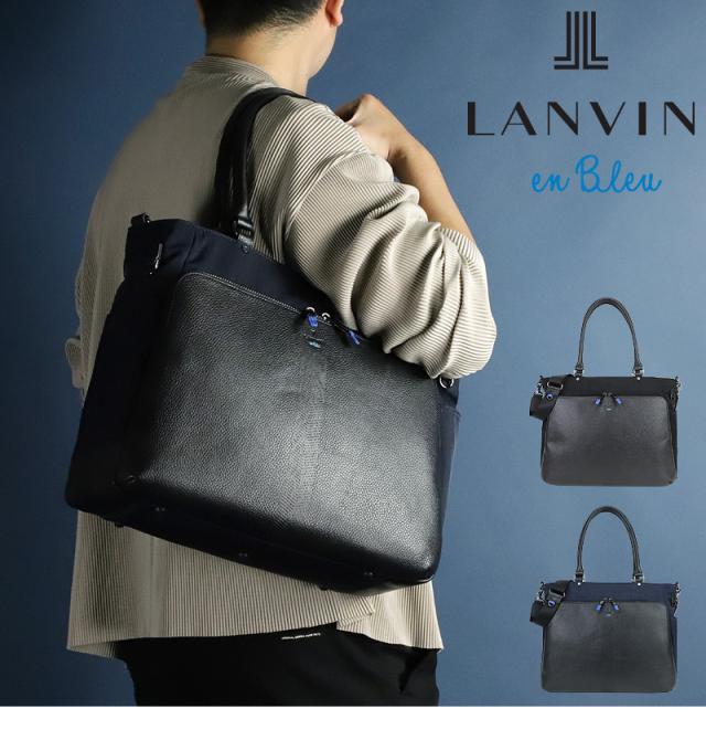 LANVIN en Bleu (ランバンオンブルー) Reims(ランス) 2WAY トートバッグ 513712