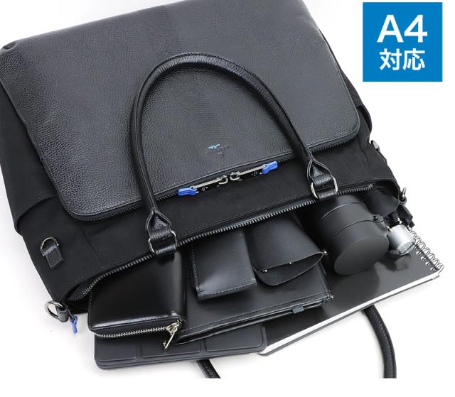 LANVIN en Bleu (ランバンオンブルー) Reims(ランス) 2WAY トートバッグ 513712