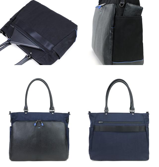 LANVIN en Bleu (ランバンオンブルー) Reims(ランス) 2WAY トートバッグ 513712