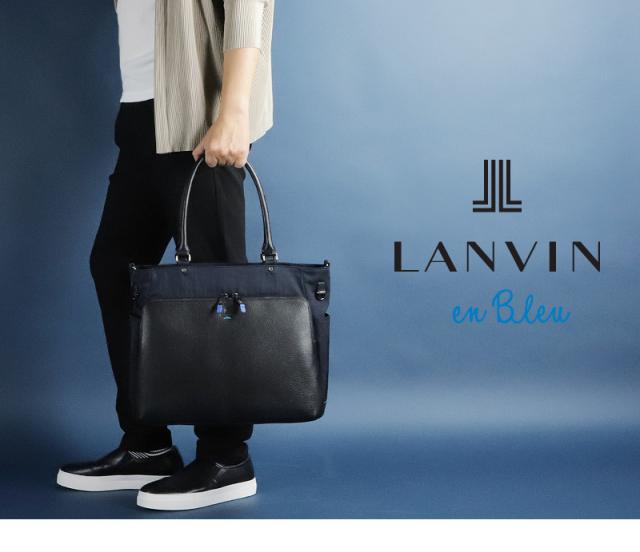 LANVIN en Bleu (ランバンオンブルー) Reims(ランス) 2WAY トートバッグ 513712