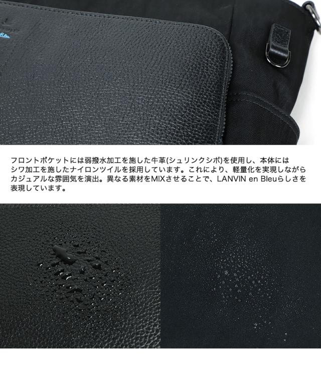 LANVIN en Bleu (ランバンオンブルー) Reims(ランス) 2WAY トートバッグ 513712