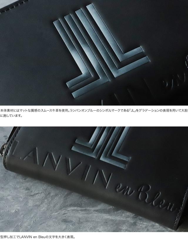 LANVIN en Bleu (ランバンオンブルー) スウィッシュシリーズ 二つ折り財布 小銭入れあり 515603