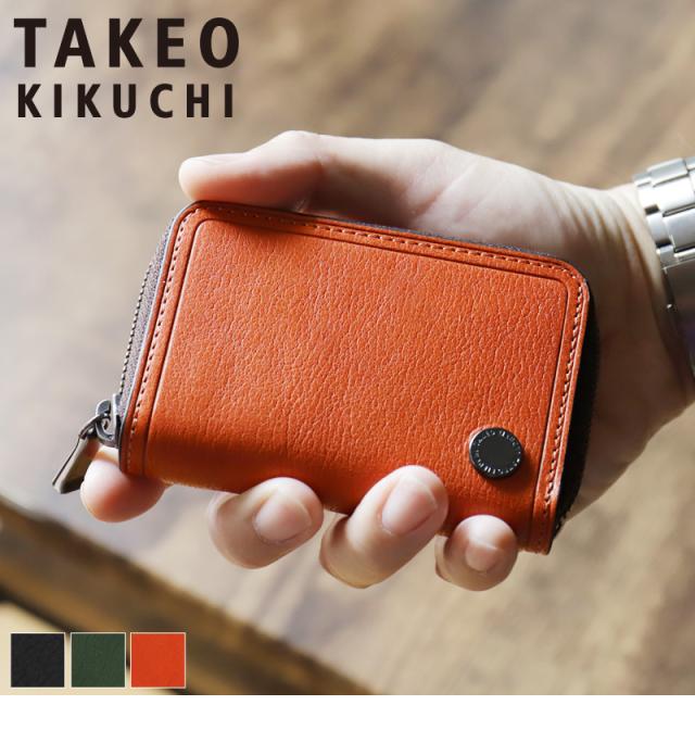 TAKEO KIKUCHI (タケオキクチ) コインシリーズ コインケース 730612