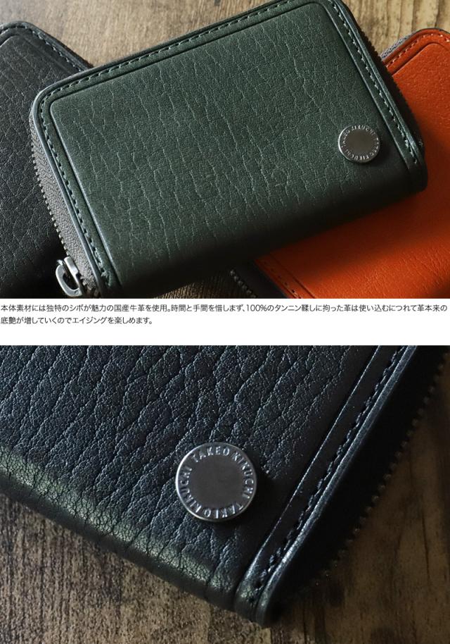 TAKEO KIKUCHI (タケオキクチ) コインシリーズ コインケース 730612