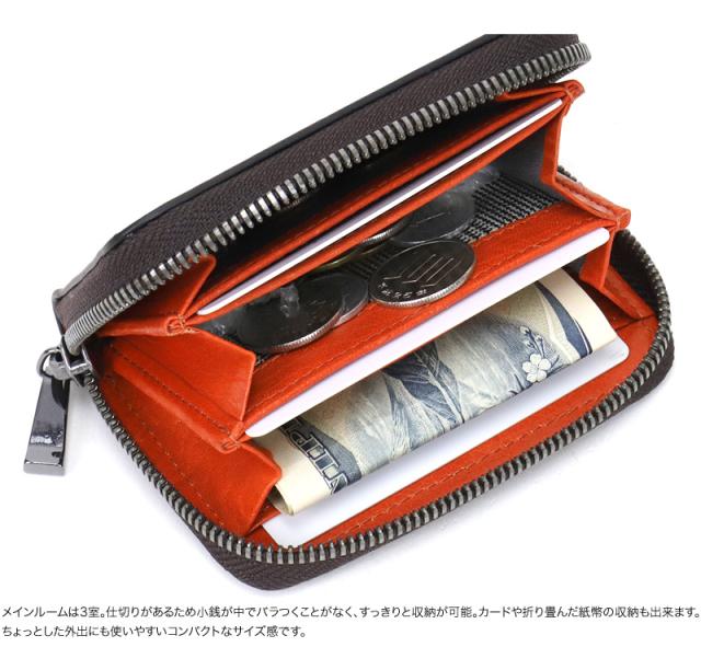 TAKEO KIKUCHI (タケオキクチ) コインシリーズ コインケース 730612