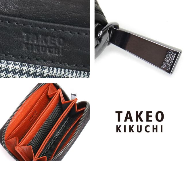 TAKEO KIKUCHI (タケオキクチ) コインシリーズ コインケース 730612
