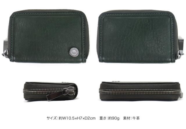 TAKEO KIKUCHI (タケオキクチ) コインシリーズ コインケース 730612
