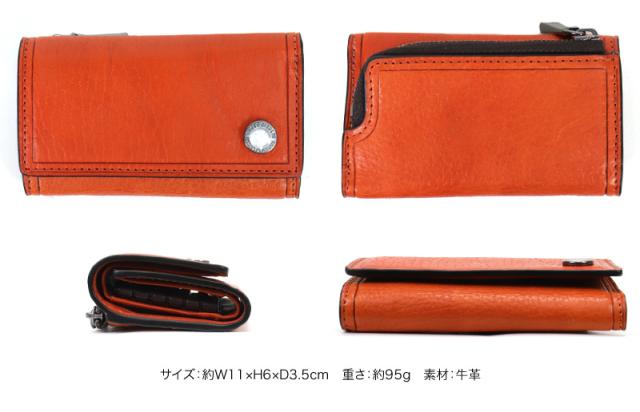 TAKEO KIKUCHI (タケオキクチ) コインシリーズ キーケース 730613 