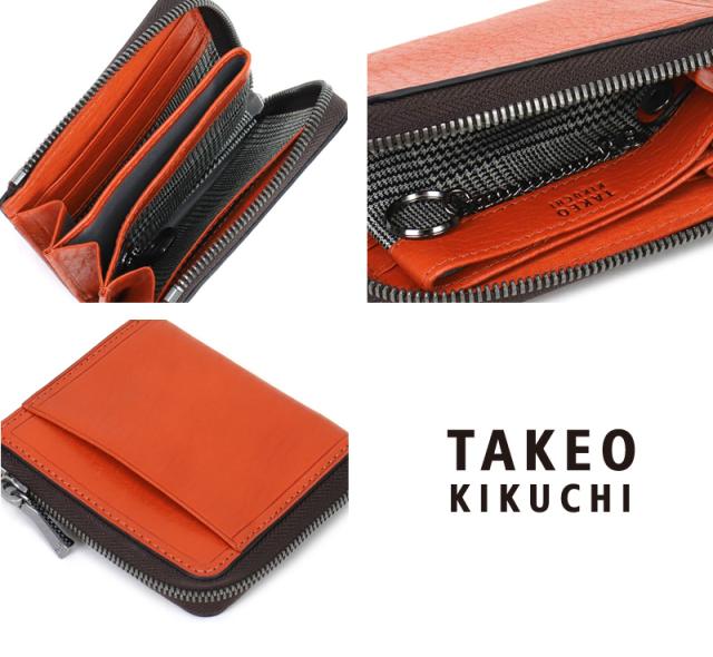 TAKEO KIKUCHI (タケオキクチ) コインシリーズ コンパクト財布 730614 