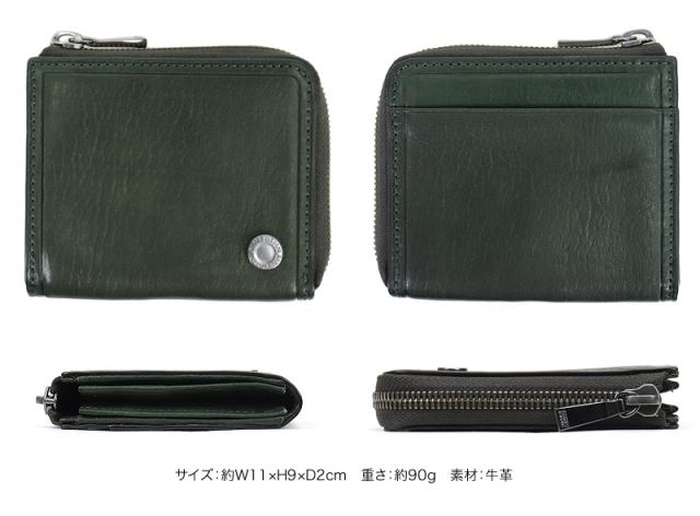 TAKEO KIKUCHI (タケオキクチ) コインシリーズ コンパクト財布 730614 