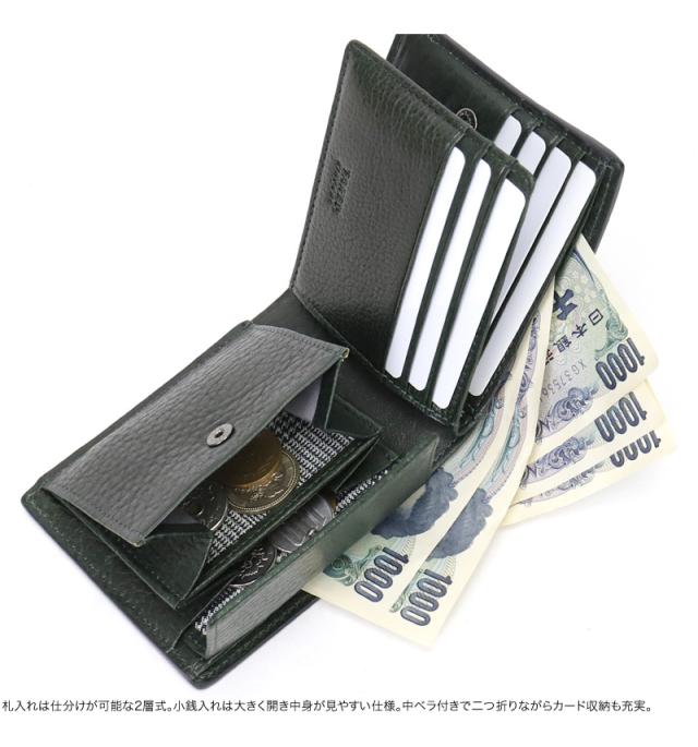 TAKEO KIKUCHI (タケオキクチ) コインシリーズ 二つ折り財布 730615 