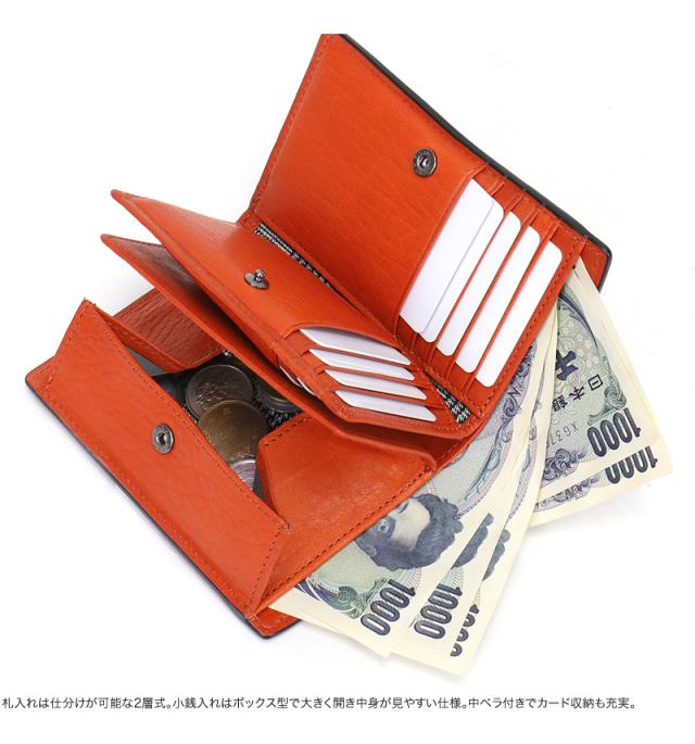TAKEO KIKUCHI (タケオキクチ) コインシリーズ 二つ折り財布 730616 