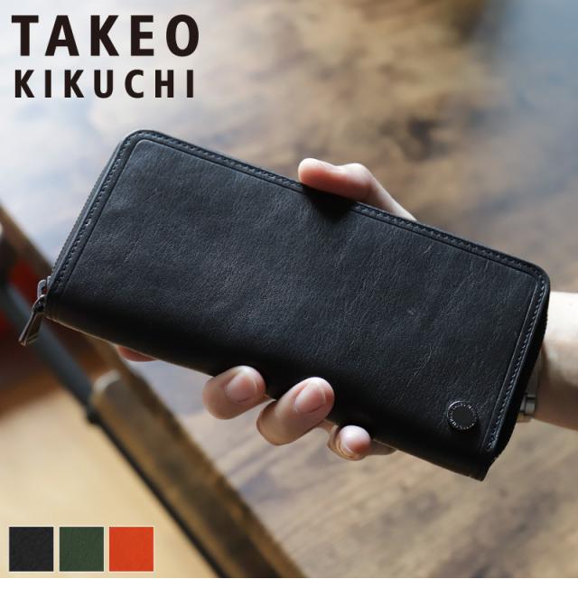 TAKEO KIKUCHI (タケオキクチ) コインシリーズ ラウンドファスナー長財布 730617 