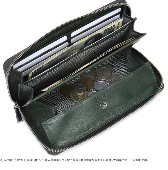 TAKEO KIKUCHI (タケオキクチ) コインシリーズ ラウンドファスナー長財布 730617 