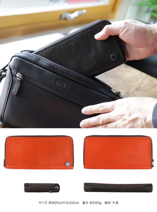 TAKEO KIKUCHI (タケオキクチ) コインシリーズ ラウンドファスナー長財布 730617 