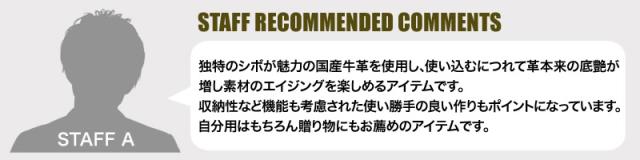 TAKEO KIKUCHI (タケオキクチ) コインシリーズ ラウンドファスナー長財布 730617 