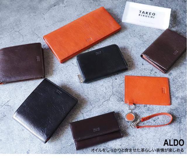 TAKEO KIKUCHI (タケオキクチ) アルドシリーズ 二つ折り財布 177629