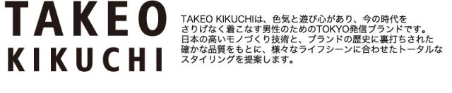 TAKEO KIKUCHI (タケオキクチ) アルドシリーズ 二つ折り財布 177629