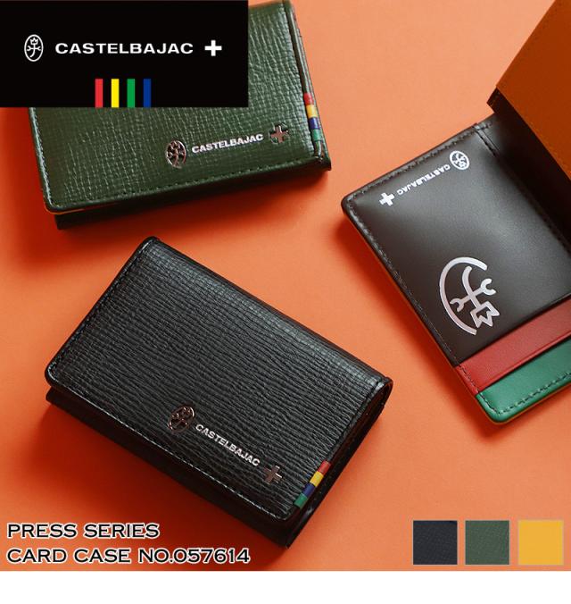 CASTELBAJAC (カステルバジャック) Press(プレス)シリーズ カードケース 057614