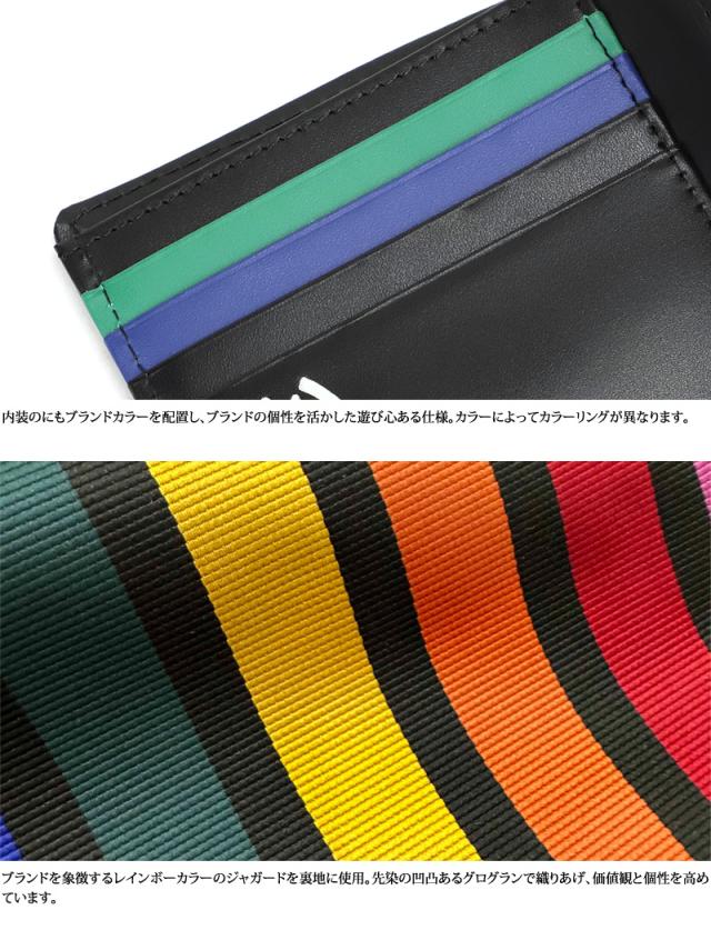 CASTELBAJAC (カステルバジャック) Press(プレス)シリーズ 二つ折り財布 057615 