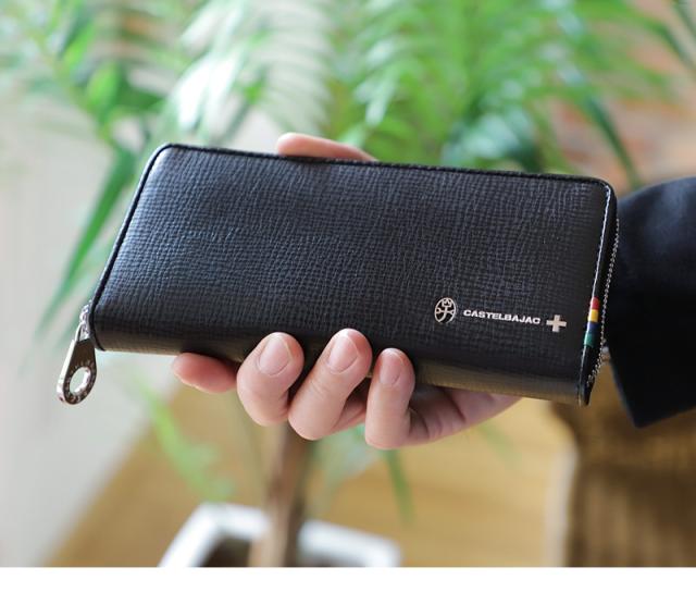 CASTELBAJAC (カステルバジャック) Press(プレス)シリーズ ラウンドファスナー長財布 057616