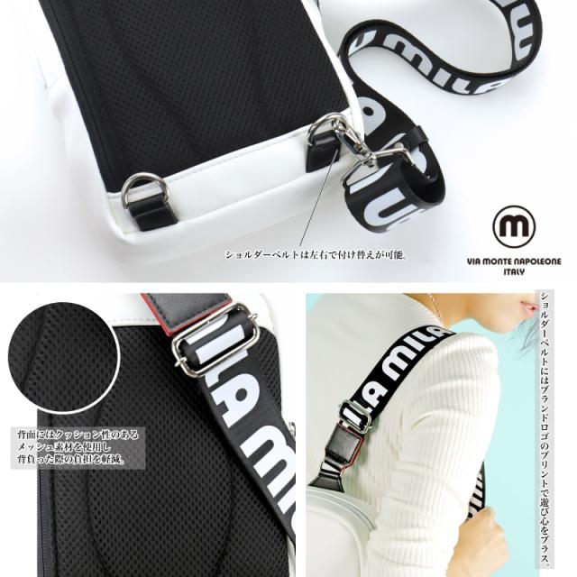 MILA MILAN ミラミラン