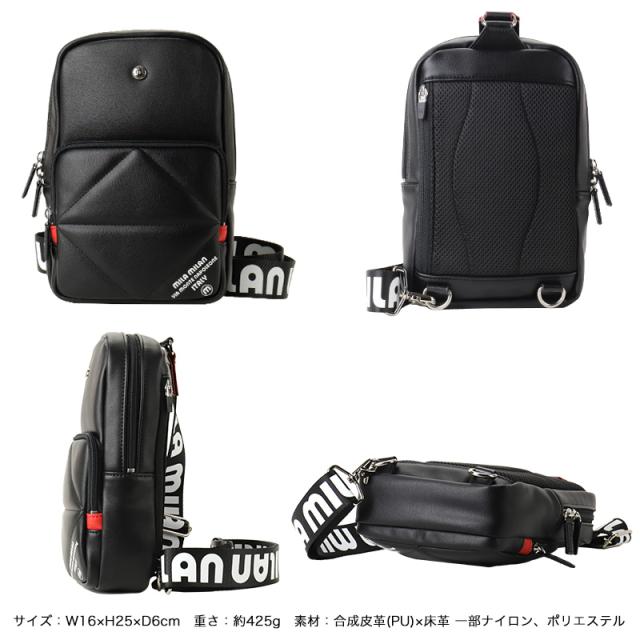 MILA MILAN ミラミラン