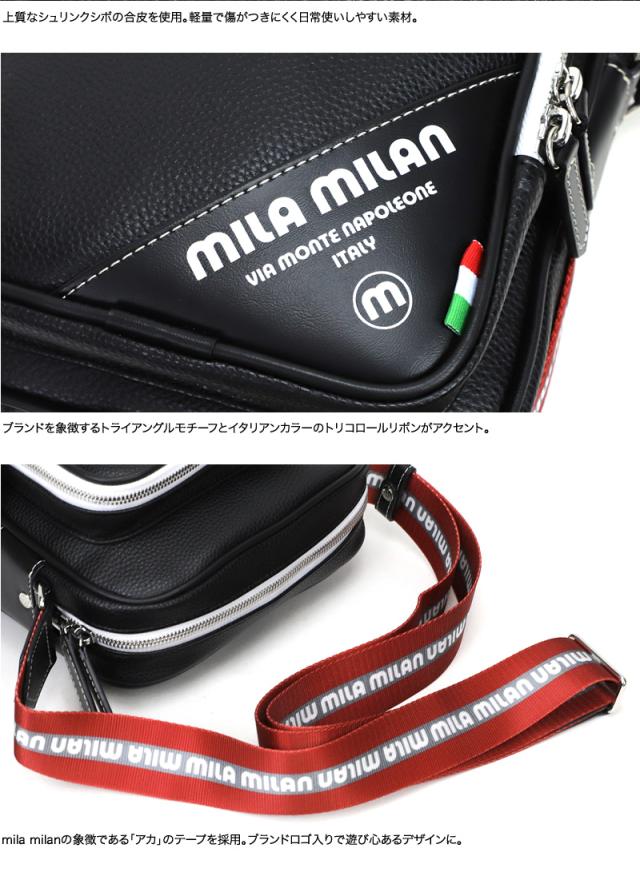 mila milan (ミラミラン) TRUST(トラスト)シリーズ ミニショルダーバッグ 260121 