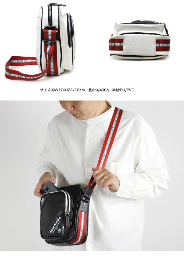 mila milan (ミラミラン) TRUST(トラスト)シリーズ ミニショルダーバッグ 260121 