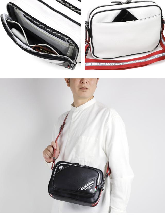 mila milan (ミラミラン) TRUST(トラスト)シリーズ ショルダーバッグ 260122