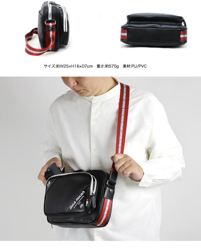 mila milan (ミラミラン) TRUST(トラスト)シリーズ ショルダーバッグ 260122