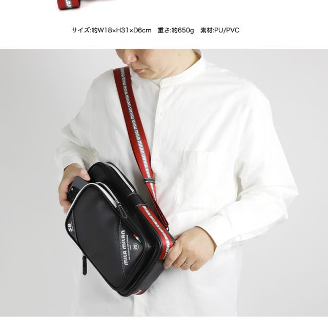 mila milan (ミラミラン) TRUST(トラスト)シリーズ ボディバッグ 260921 