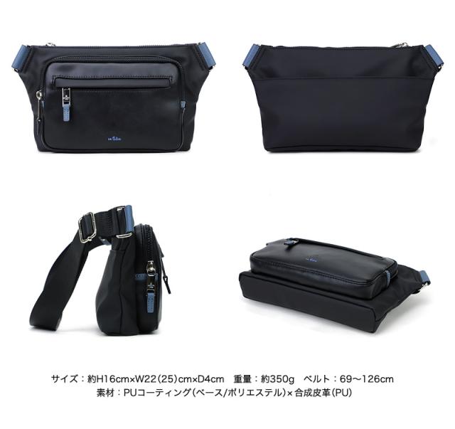 LANVIN en Bleu (ランバンオンブルー) Dresser(ドレッセ) ミニショルダーバッグ 515111