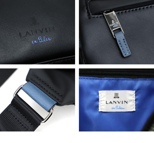 LANVIN en Bleu (ランバンオンブルー) Dresser(ドレッセ) ミニショルダーバッグ 515111