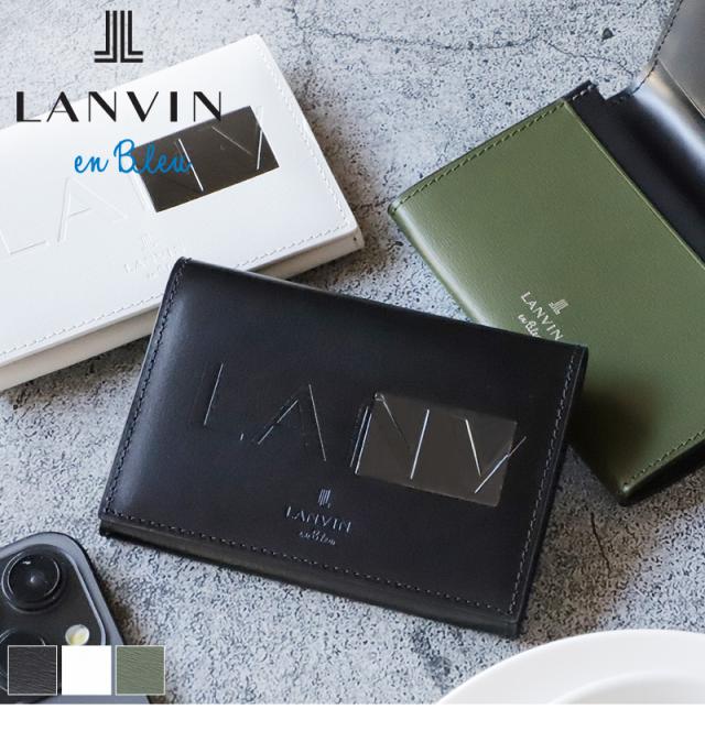 LANVIN en Bleu (ランバンオンブルー) ディアブロシリーズ カードケース 519601