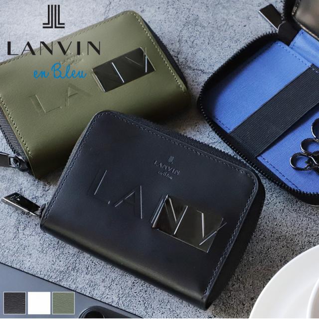 LANVIN en Bleu (ランバンオンブルー) ディアブロシリーズ キーケース 519602