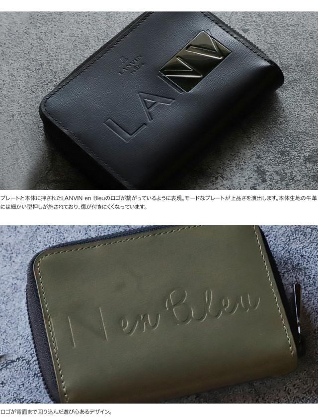 LANVIN en Bleu (ランバンオンブルー) ディアブロシリーズ キーケース 519602