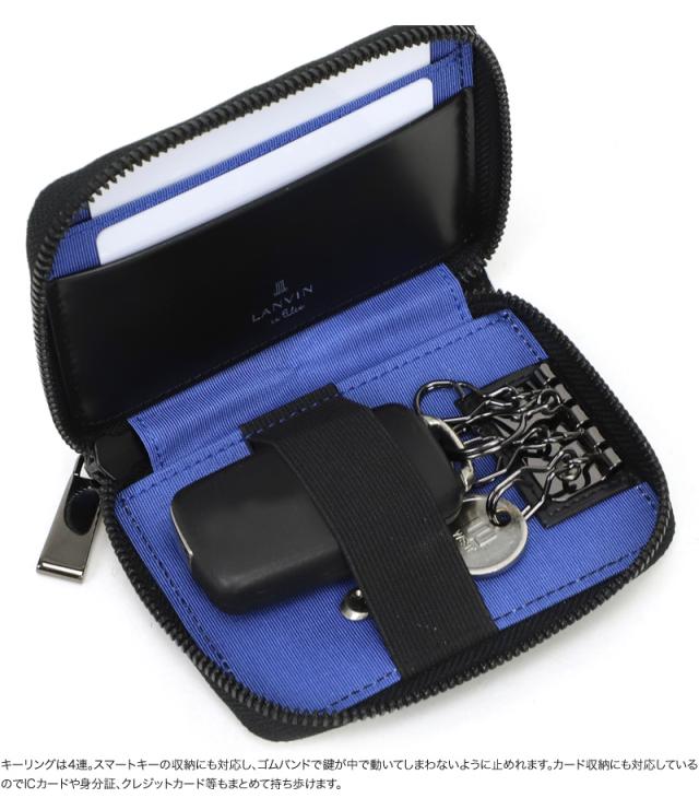 LANVIN en Bleu (ランバンオンブルー) ディアブロシリーズ キーケース 519602