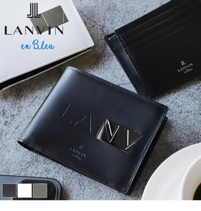 LANVIN en Bleu (ランバンオンブルー) ディアブロシリーズ 二つ折り財布 小銭入れあり 519603