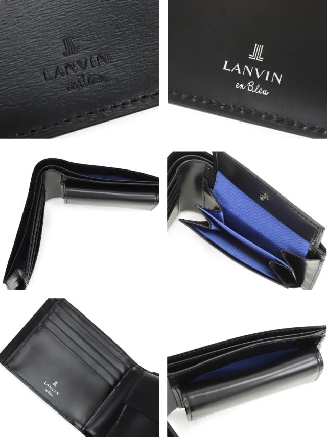LANVIN en Bleu (ランバンオンブルー) ディアブロシリーズ 二つ折り財布 小銭入れあり 519603
