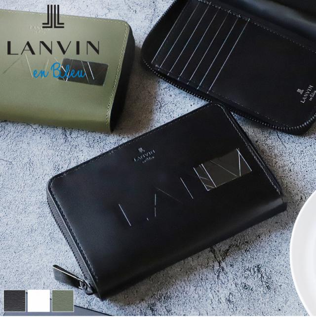 LANVIN en Bleu (ランバンオンブルー) ディアブロシリーズ 二つ折り財布 小銭入れあり 519604 