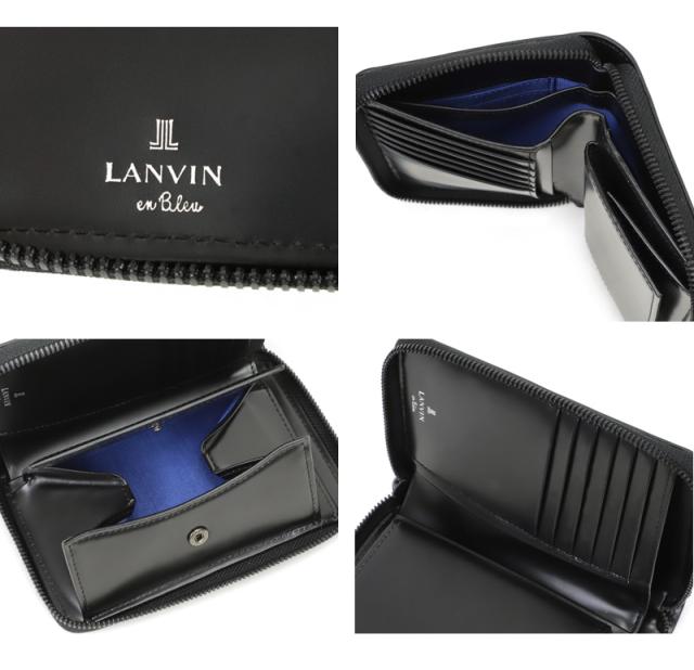 LANVIN en Bleu (ランバンオンブルー) ディアブロシリーズ 二つ折り財布 小銭入れあり 519604 
