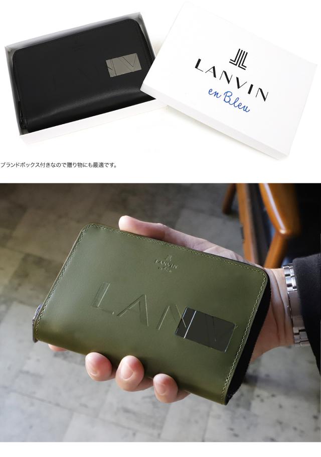 LANVIN en Bleu (ランバンオンブルー) ディアブロシリーズ 二つ折り財布 小銭入れあり 519604 