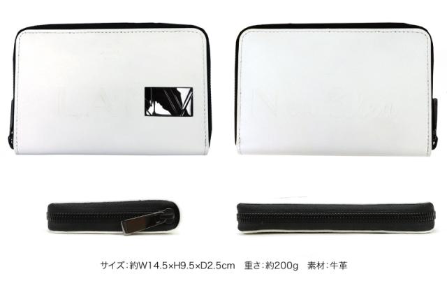 LANVIN en Bleu (ランバンオンブルー) ディアブロシリーズ 二つ折り財布 小銭入れあり 519604 