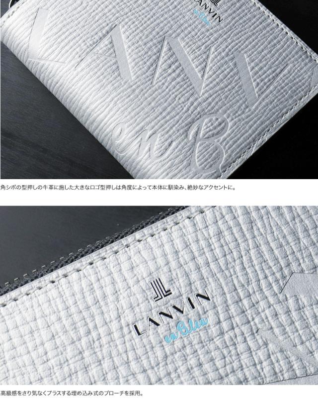 LANVIN en Bleu (ランバンオンブルー) バトラー小物限定シリーズ 二つ折り財布 519692 