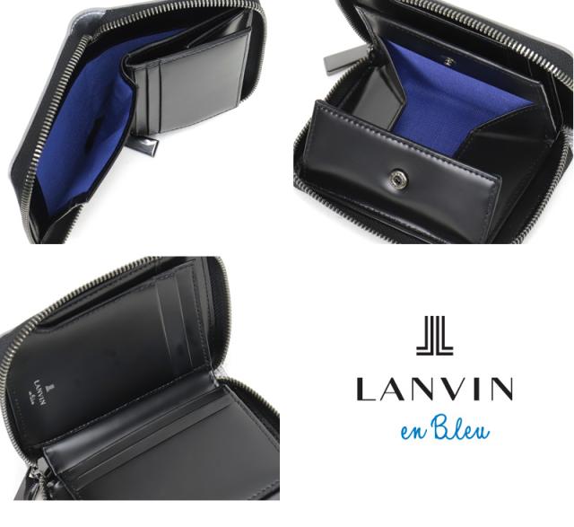 LANVIN en Bleu (ランバンオンブルー) バトラー小物限定シリーズ 二つ折り財布 519692 