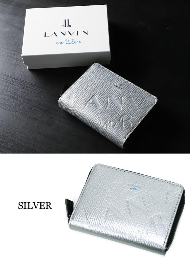 LANVIN en Bleu (ランバンオンブルー) バトラー小物限定シリーズ 二つ折り財布 519692 