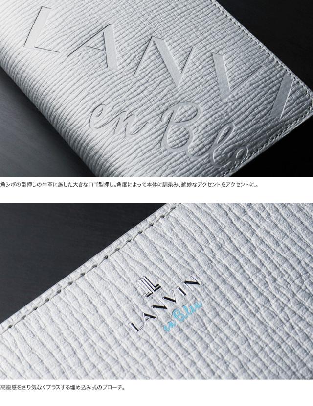 LANVIN en Bleu (ランバンオンブルー) バトラー小物限定シリーズ ラウンドファスナー長財布 519693