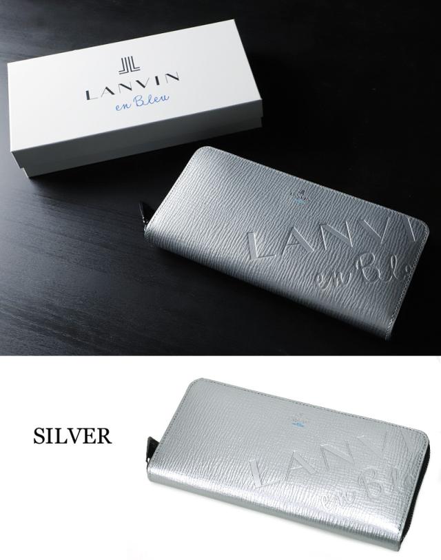 LANVIN en Bleu (ランバンオンブルー) バトラー小物限定シリーズ ラウンドファスナー長財布 519693