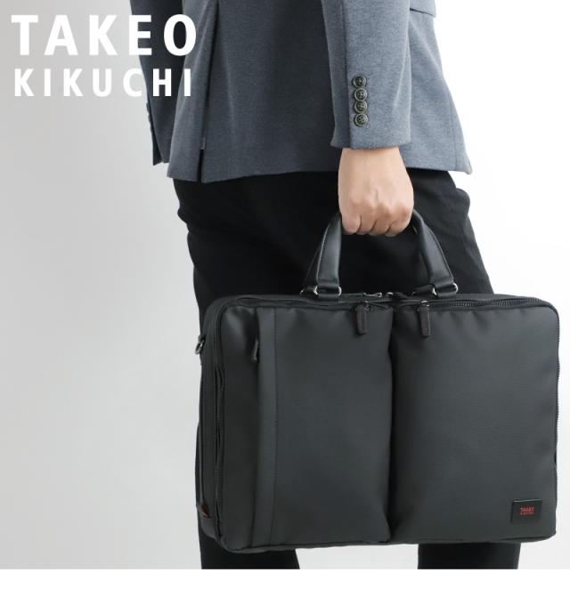 TAKEO KIKUCHI (タケオキクチ) ゼファーシリーズ ビジネスバッグ 704531